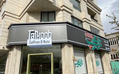 پروژه طراحی، ساخت و نصب تابلوی فروشگاه طالکوب